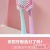 Ice Cream Candy Color Couple Toothbrush 2 PCs High Quality Adult Supermarket Fine Soft Hair Toothbrush Soft Hair Wholesale