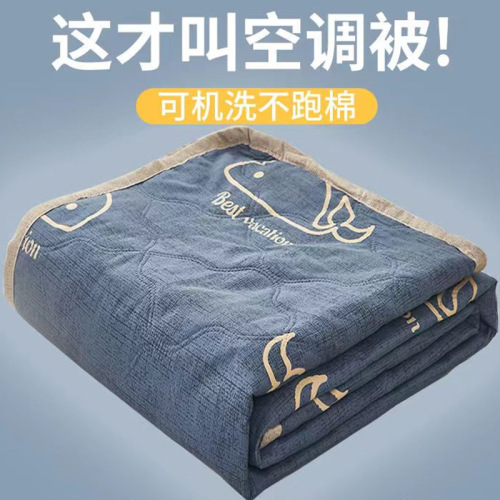 新款亲肤裸睡磨毛夏被小清新水洗棉学生宿舍单人夏凉被空调被批发