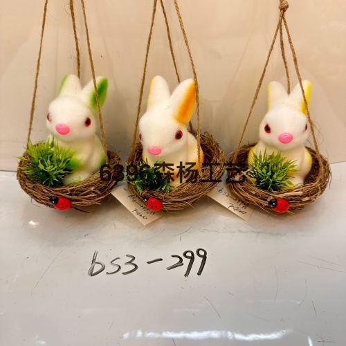 [Easter] Source Factory Supplies a Series of Products Such as Easter Styrofoam Rabbit/Styrofoam Rabbit