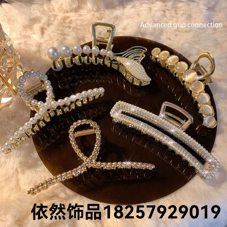 Product Image Gallery