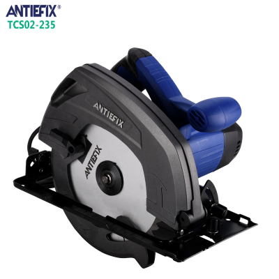 ANTIEFIX 2000W High Power High Performance Electric Circular Saw 235mm for Wood/Plastic/Aluminum Profile
