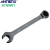 ANTIEFIX Ratchet Wrench Dual-Purpose Quick Wrench Flexible Gear Wrench