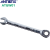 ANTIEFIX Ratchet Wrench Dual-Purpose Quick Wrench Flexible Gear Wrench