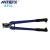 ANTIEFIX Cable Cutter American Cable Cutter Electrician Cable Cutter Cable Cutter