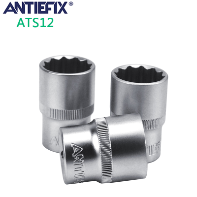 ANTIEFIX 1/2 Inch Sleeve Twelve Angle Sleeve 1/2" 12PT Socket
