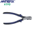 ANTIEFIX Slanting Forceps Labor-Saving Diagonal Cutting Pliers Electricians' Pliers Diagonal Plier