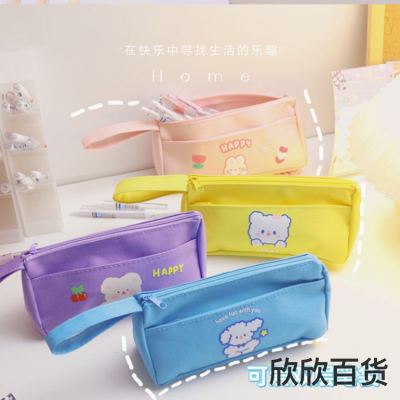 New Pencil Case Pencil Bag Stationery Case Hand Carrying Pencil Case Double Layer Pencil Case Cartoon Stationery Box Pencil Box