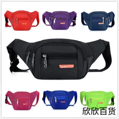 Waist Bag Sports Bag Hiking Backpack Running Pouch Outdoor Bag Cycling Bag Crossbody Bag Shoulder Bag Chest Bag