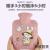 New Plush Hot Water Injection Bag Hot Compress Waist Belly Hand Warmer Portable Mini Heating Pad