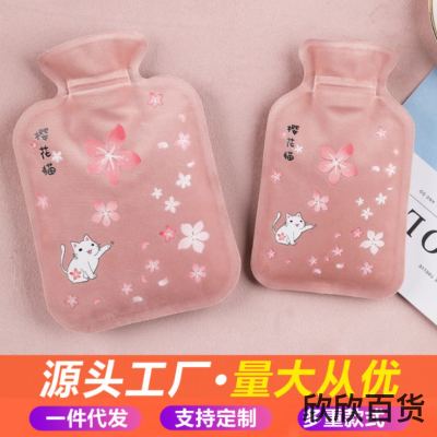 New Hot Water Injection Bag Hot Compress Waist Belly Thermal Bag Portable Cute Cartoon Heating Pad