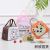 New Cartoon Animal Insulated Bag Heat and Cold Insulation Lunch Bag Portable Portable Thick Aluminum Foil Lunch Bag