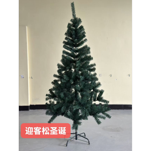 圣诞树 绿色圣诞树 PVC圣诞树 圣诞树源头工厂 实惠圣诞树
