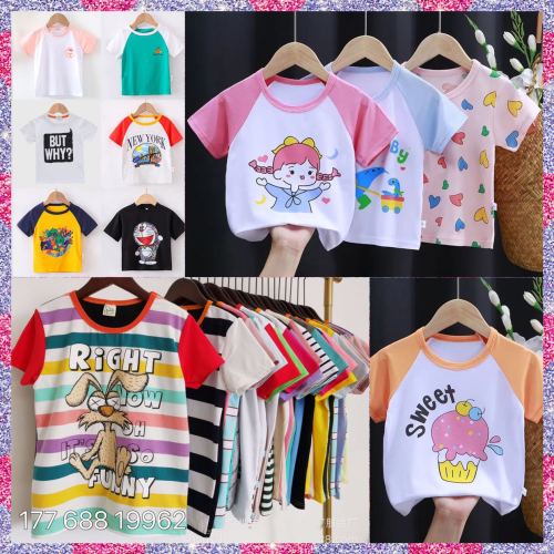 2024 summer new children‘s clothing t-shirt color matching children‘s short sleeve factory leftover stock stock cheap wholesale stall market