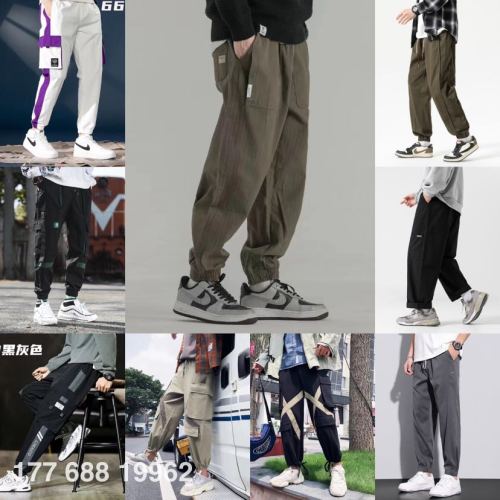Japanese Men‘s Clothing Casual Pants Men‘s 2023 Spring New Loose Beam foot Casual Harem Trousers Stall Wholesale