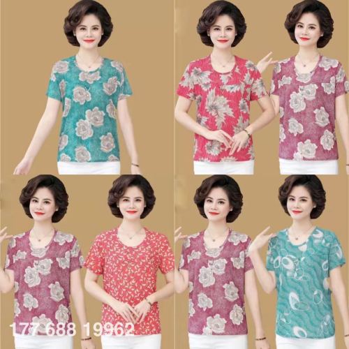 Stall Middle-Aged and Elderly Women‘s Clothing Summer Short-Sleeved T-shirt Loose Large Size Elderly Half Sleeve Undershirt Grandma Thin Top