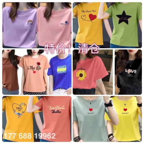 foreign trade women‘s cotton short-sleeved t-shirt women‘s new korean round neck women‘s top stall night market supply wholesale