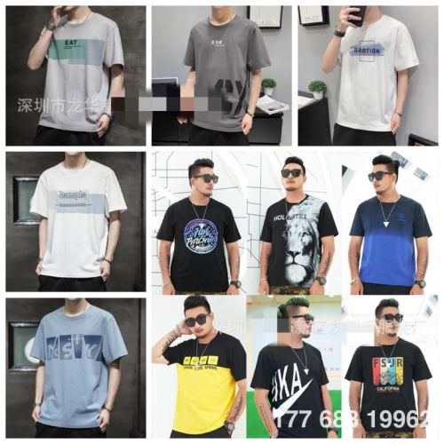 Foreign Trade Tail Goods Men‘s T-shirt Short Sleeve T-shirt Men‘s T-shirt Summer Large Size Men‘s Clothing 5 Yuan Stall Supply Half Sleeve T-shirt
