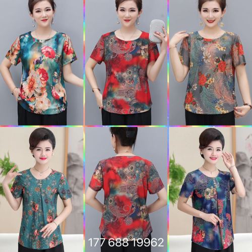 New Mom Summer Short-Sleeved Shirt Middle-Aged and Elderly Women‘s T-shirt Elderly Half-Sleeved Shirt 40-50 Years Old Top
