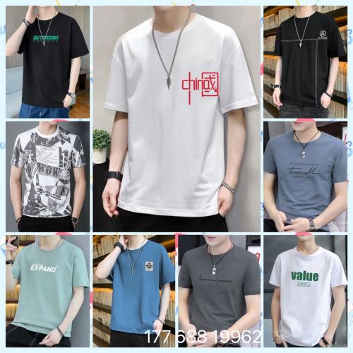new men‘s summer trendy cotton short-sleeved t-shirt loose half-sleeved top clothes boys‘ t-shirts foreign trade clothing