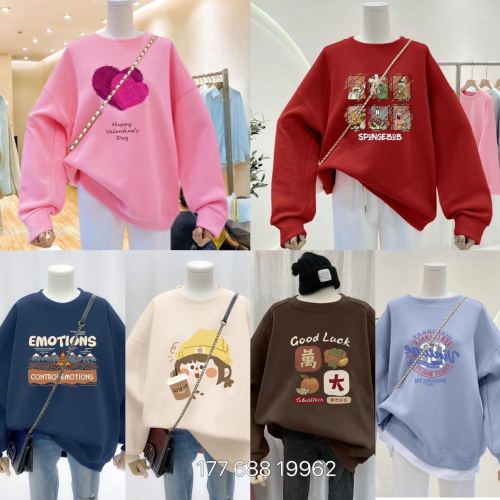stall market sweater women‘s autumn and winter new korean style loose round neck women‘s sweater foreign trade cheap wholesale