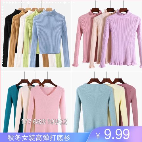 Autumn Sunken Stripe Sweaters Women‘s Clothing Korean Style Leisure Pullover Knitted Base Long Sleeve Shirt Stall Supply Wholesale