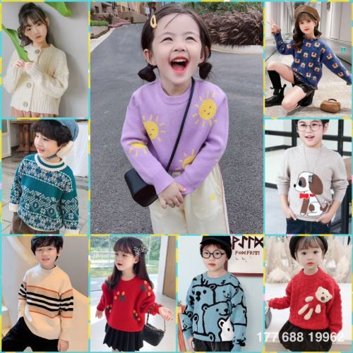 stall wholesale children‘s clothing knitwear mink sweater tail goods children‘s sweater wholesale night market clothing tail goods