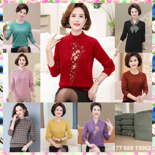 Stock Miscellaneous Middle-Aged and Elderly Women‘s Sweater Mother‘s Knitted Sweater Pullover Women‘s Sweater Factory Direct Sales Wholesale