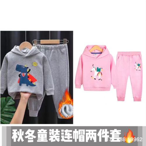 Cheap Stall Supply Children‘s Sweater Autumn and Winter Children‘s Clothing Sweater Casual Suit Foreign Trade Brand New Children‘s Clothing Wholesale