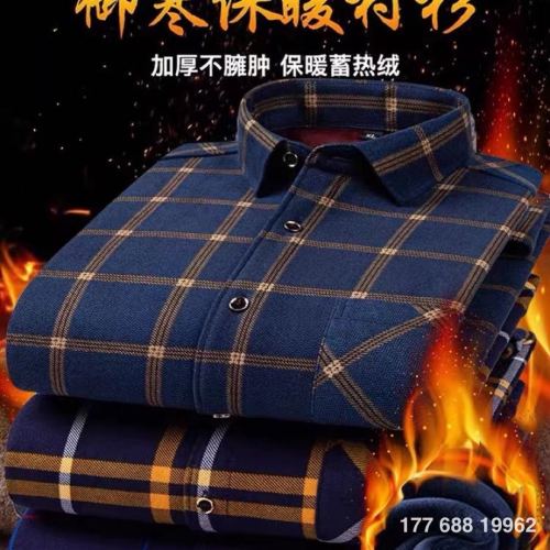 men‘s fleece lined padded warm keeping plaid shirt autumn and winter new middle-aged business plus size casual men‘s clothing shirt coat