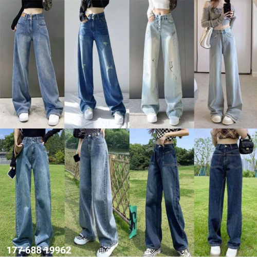 2024 new all-match denim trousers classic high waist thin looking fashion denim women‘s pants miscellaneous stall wholesale