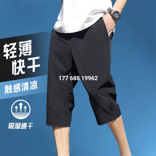 quick-drying shorts men‘s new casual cropped trousers summer thin sports men‘s pants xl mens 5 points quick-drying