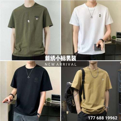 cross-border export orders men‘s summer high texture cotton simple embroidered round neck short sleeve t-shirt fashion wholesale