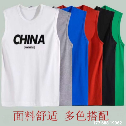 vest men‘s waistcoat men‘s summer thin fashion brand sports fitness sleeveless t-shirt foreign trade stall supply wholesale