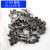 Chain for Chain Saw Garden Tools Mowing Accessories Gasoline Saw Chain/16/18/20 Chain for Chain Saw Electric Chain Saw Logging