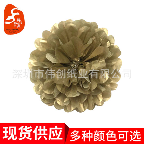 gold and silver color festival decorative paper paper flower ball floral ball birthday party wedding decoration crafts paper flower ball