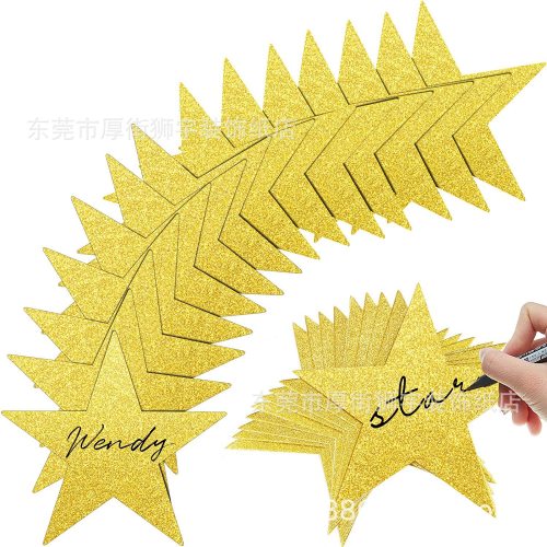 amazon double-sided flash star paper cut paper star colorful paper scrap paper cut for handwriting bulletin board classroom wall