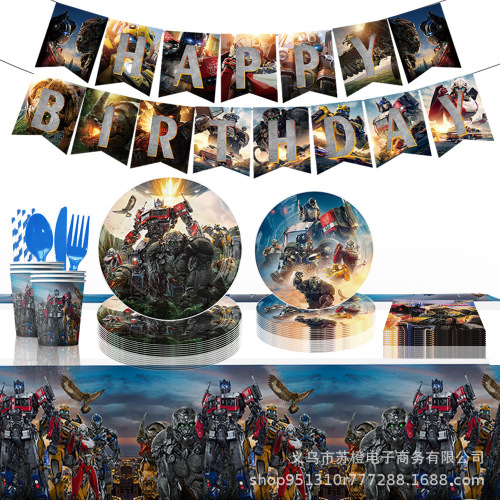 transformers party theme birthday arrangement venue supplies suit hanging flag rubber balloons birthday decoration props