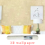 European wallpaper seamless house high-end simple modern living room background wall cloth bedroom waterproof wallpaper