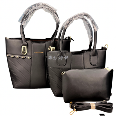Hot Women's Bag Korean Version Fashion MultiFunction Women's Shoulder Bag Whole Fashion Women's Shoulder Bag