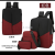 Cross-border new men's fashion casual shoulder backpack USB charging lightweight student schoolbag backpack
