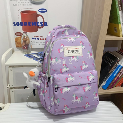 2023 Winter New Backpack Zipper with Pendant Average Size Oxford Fabric