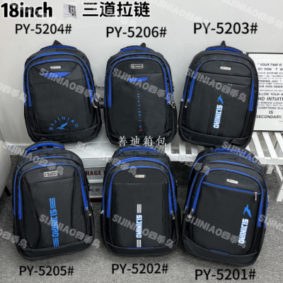 Foreign Trade Supply Backpack Men's Business Large Capacity Outdoor Travel Student P4p App Schoolbag