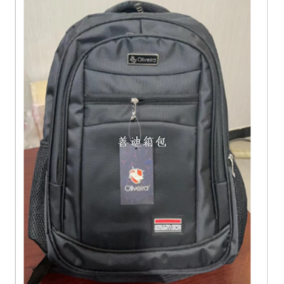Backpack Casual Bag Computer Bag Briefcase Backpack Computer Bag Gift Bag Travel Backpack Middle School High School Schoolbag
