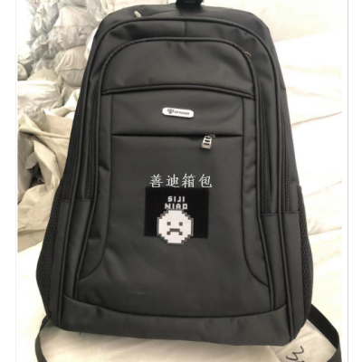 Backpack Men's Inventory Bag Random Schoolbag Travel Bag Women's Casual Backpack Foreign Trade Wholesale Cross-Border Supply
