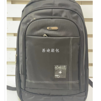 Wholesale New Simple Trendy Business Trip Large Capacity Backpack Travel Computer Backpack Junior High School Student Schoolbag