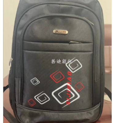 Foreign Trade Backpack Men's Business Backpack New Outdoor Travel Leisure Laptop Bag Fashion Student Schoolbag