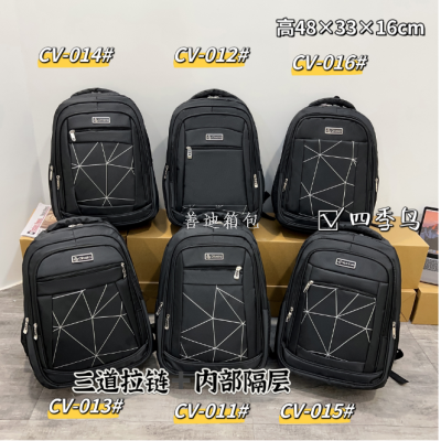 P4p App Schoolbag Cross-Border Large Capacity Multi-Functional Backpack Outdoor Travel Back Computer Bag Men's Bag