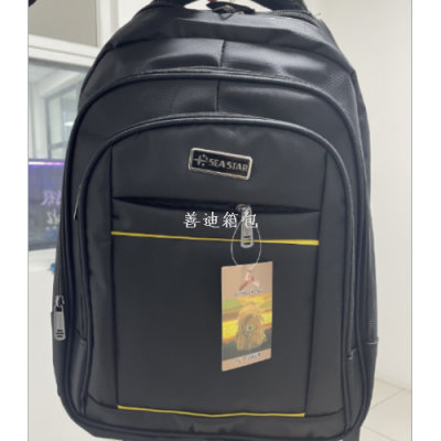 Business Commuter Backpack Men's Travel Backpack Waterproof Computer Bag Stall Wholesale Storage Bag Random
