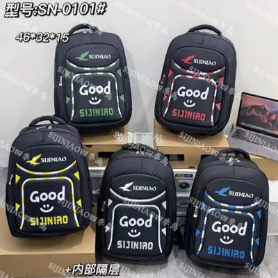 Shell Color Backpack Casual Bag Briefcase Backpack Computer Bag Gift Bag Stock P4p Schoolbag Travel Bag