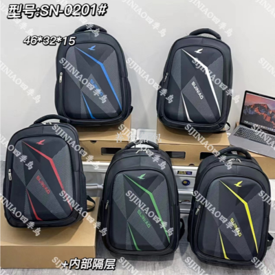 Pressure Shell Backpack Foreign Trade Wholesale African Southeast Asia Low Price Backpack Low Price African Bag Stock Computer Bag